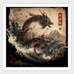 Ukiyo-e art dragon in the Wave Off Kanagawa Sticker